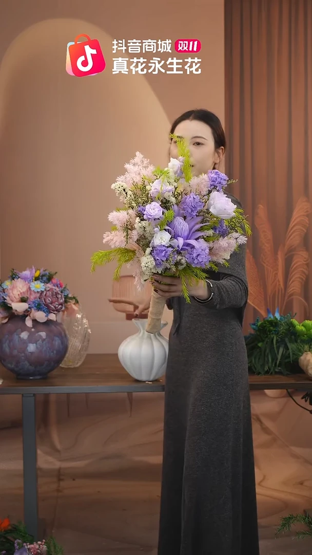 木：           单花束