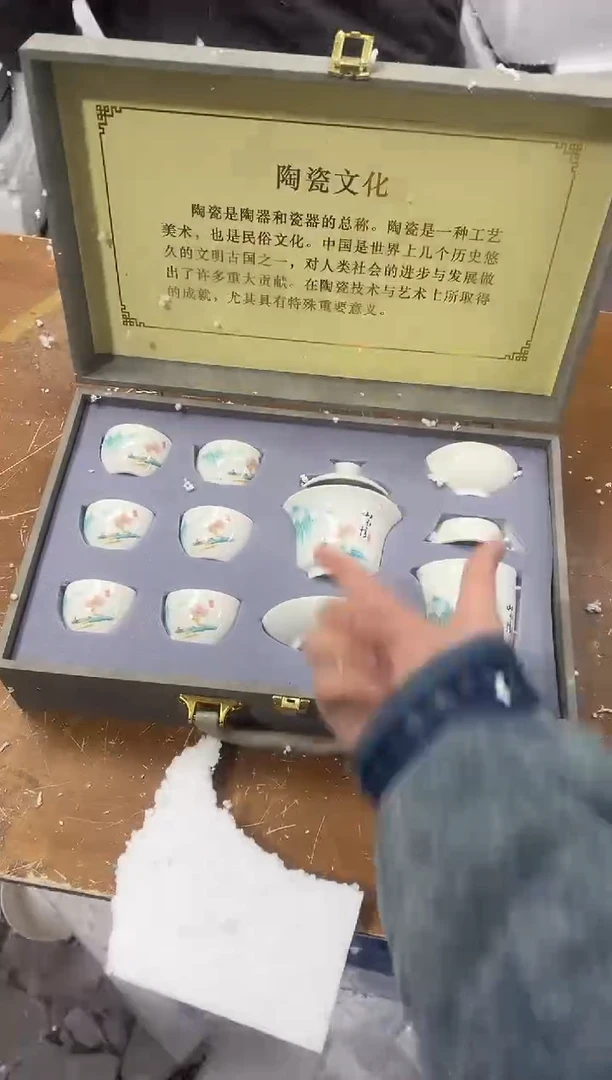 【闪购商品】其他其他其他其他其他