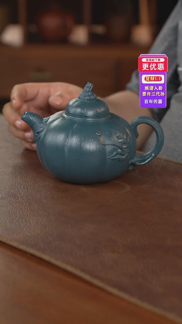 茶壶紫砂紫砂壶紫砂壶