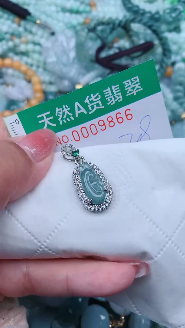 【闪购商品】翡翠颈饰未镶嵌.0009866