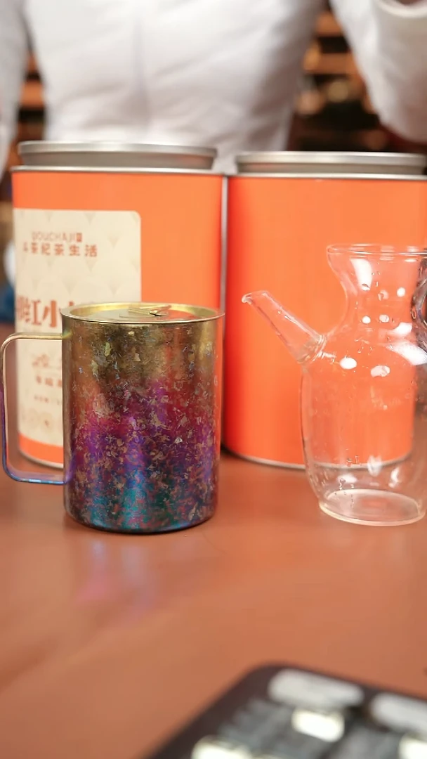 八八姐姐福利 奶橘300克+执壶+纯钛马克杯 渐变色