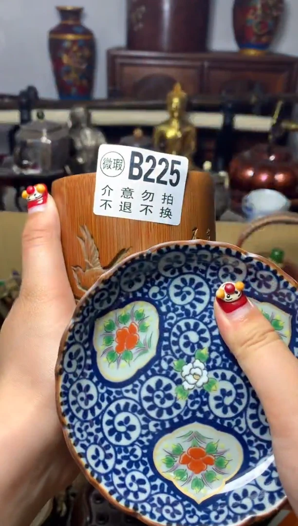 盖碗瓷器默认微瑕瓷器