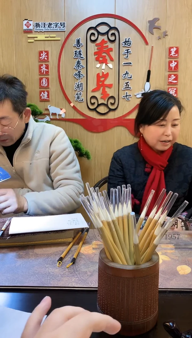 纯羊细光峰中楷，0.74*2.8，新品尝鲜，单只，不接受刻字