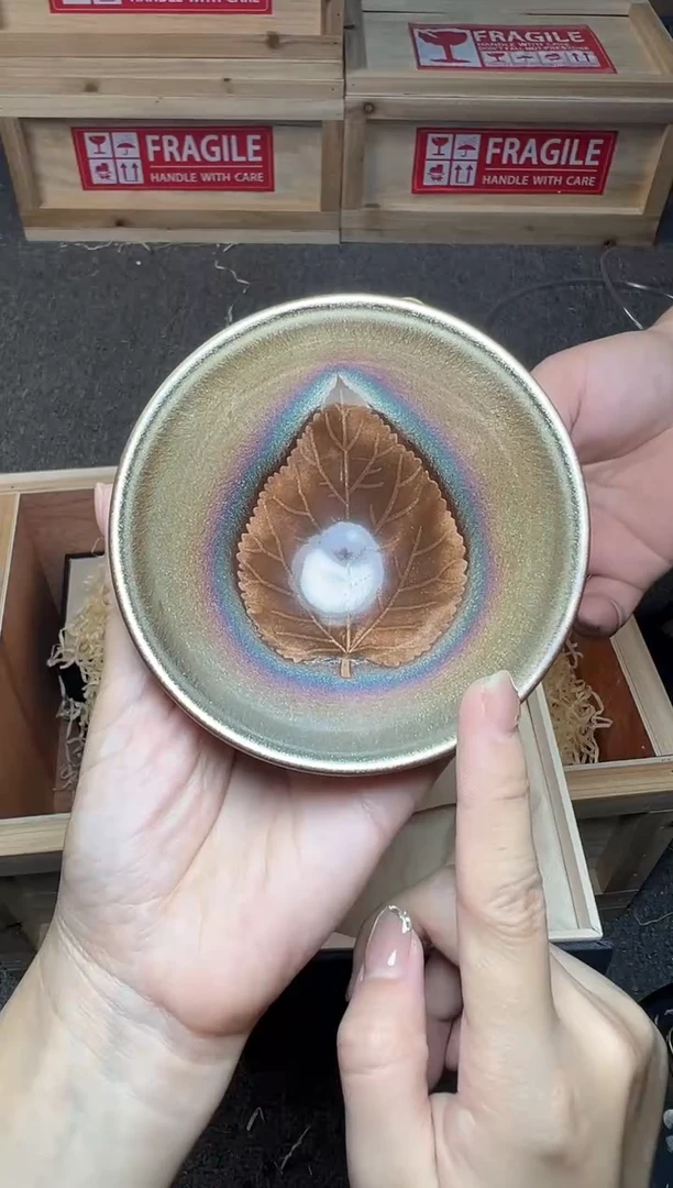 茶盏木叶 盏三疯建盏茶器