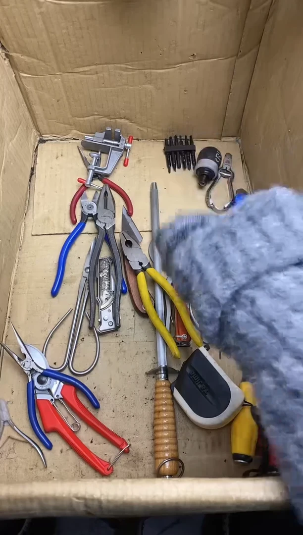 互**赢五金园艺农具厨具工具闪购