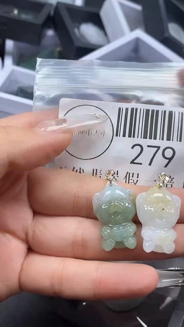 吊坠(不含链)未镶嵌翡翠279