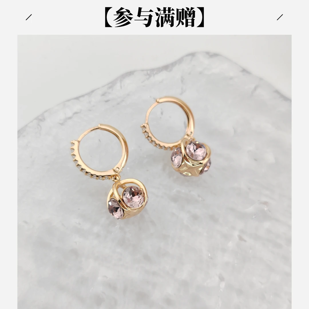 XUPING/旭平首饰 合金仿水晶耳饰 【潘生福利】气质GDQ X000833719