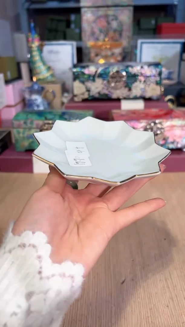 【闪购商品】杯305孤品