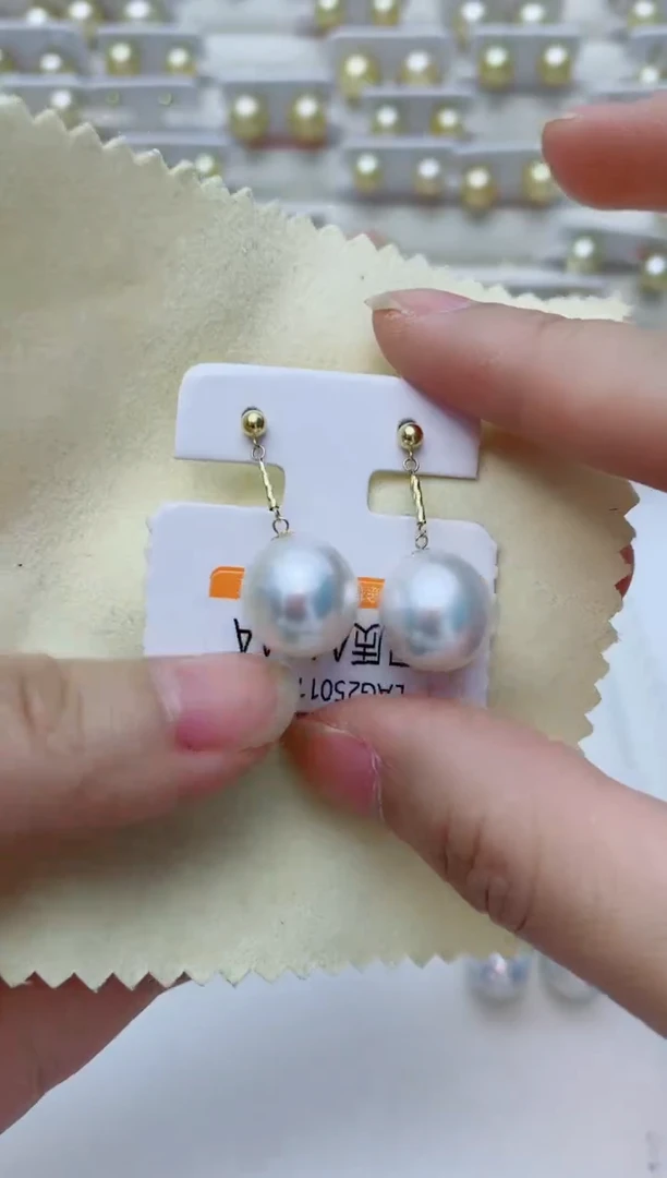 18K金镶嵌海水珍珠耳饰A57