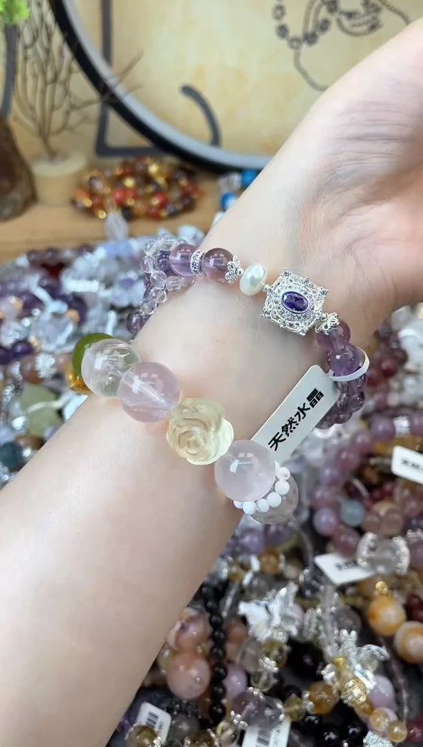 【闪购商品】紫晶手链未镶嵌156手串