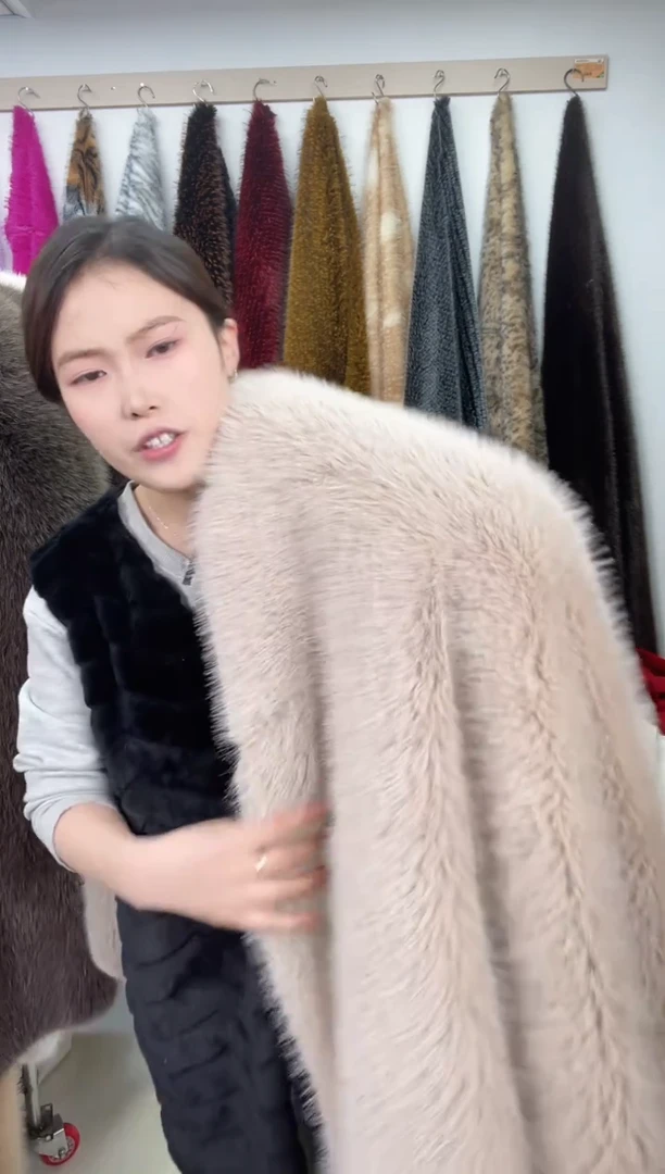 狐狸毛A78尺寸1.9*2