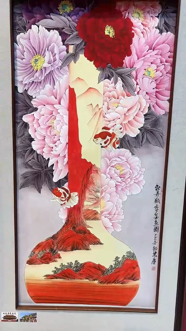 书法首都美术馆力荐作品