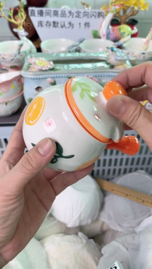 瓷片782默认微瑕谨慎参怕库存1件