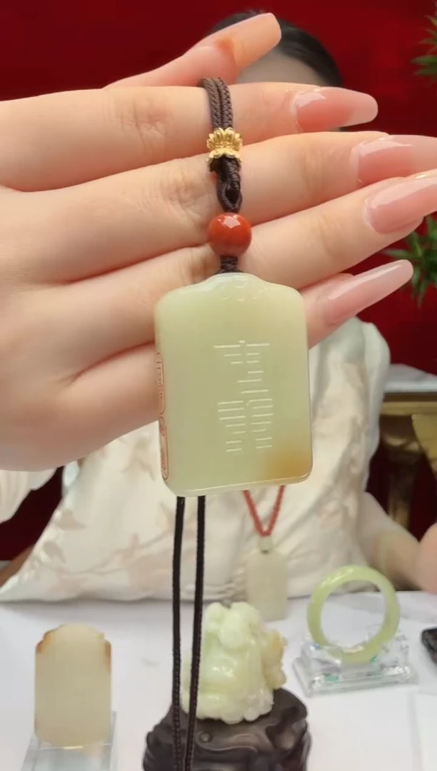 未镶嵌和田玉挂件闪购 糖黄平安牌
