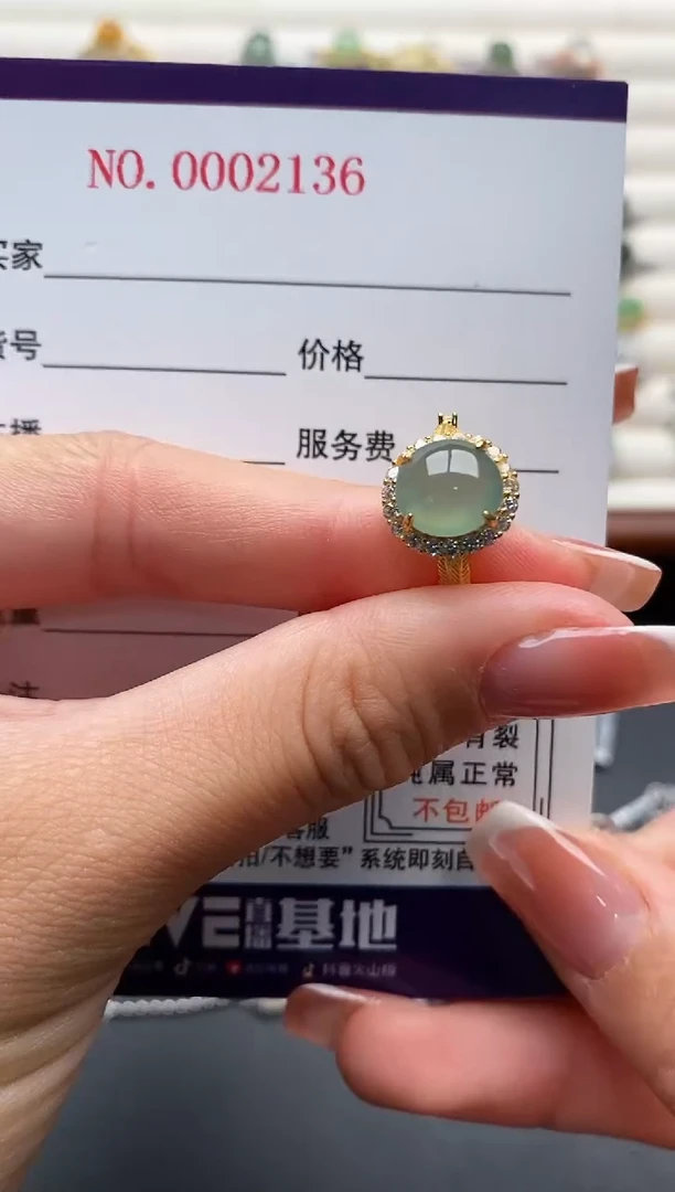 银S925镶嵌戒指翡翠3333333+8