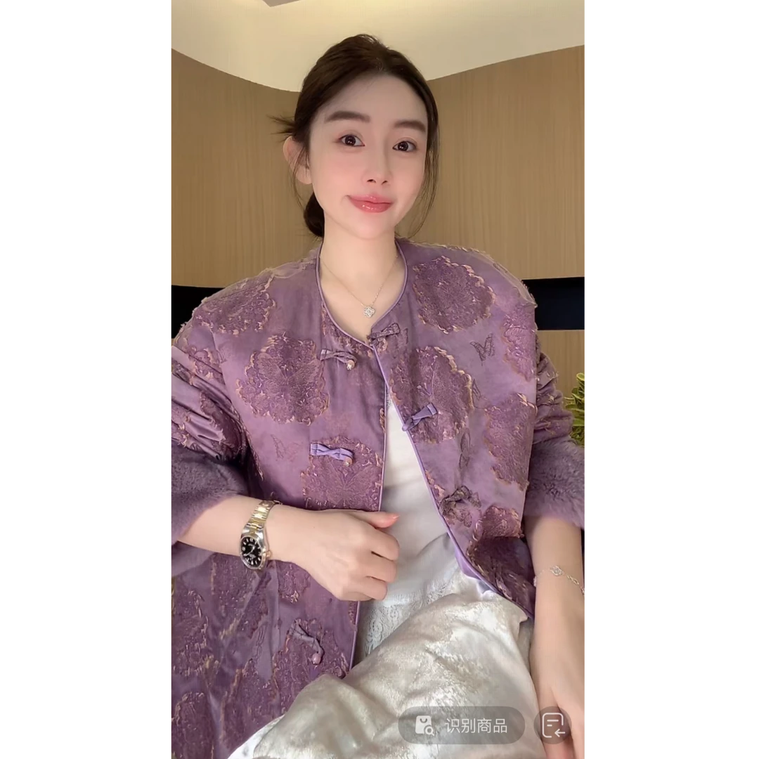 ZHUIMU.【花间蝶语】新中式国风袖口獭兔毛提花棉服ZM1187