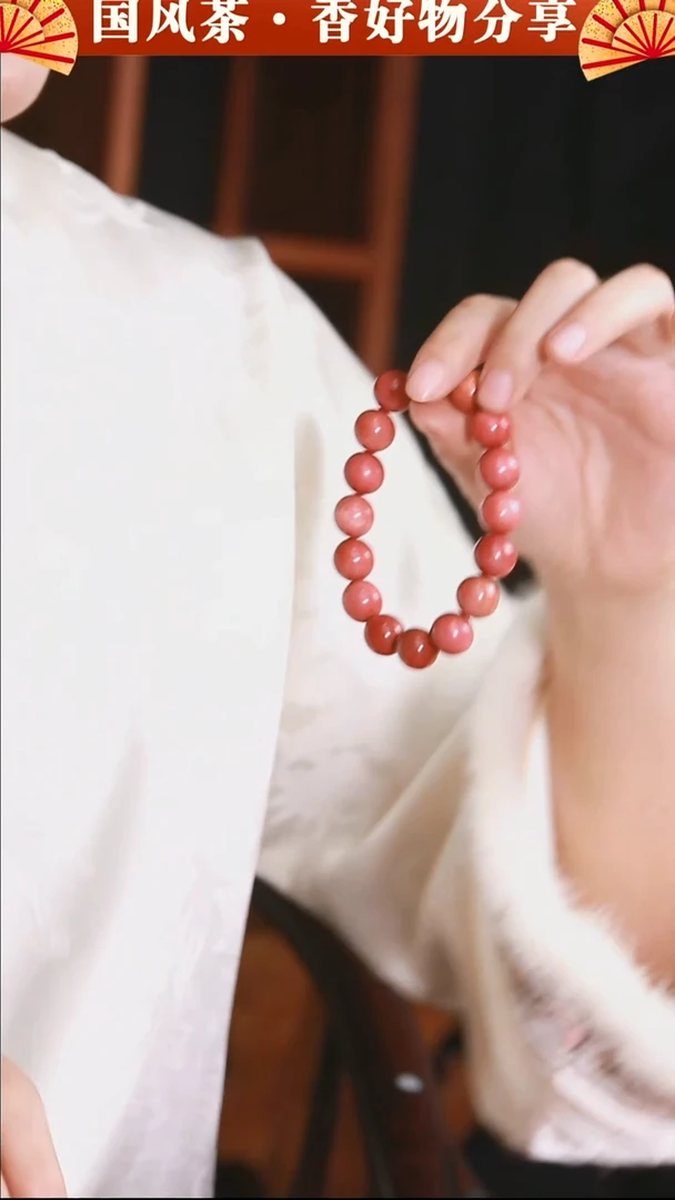 粉象1.3单圈000000+