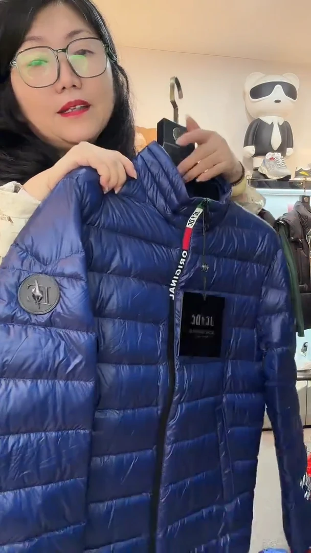 倪****?JCDC  蓝色  54