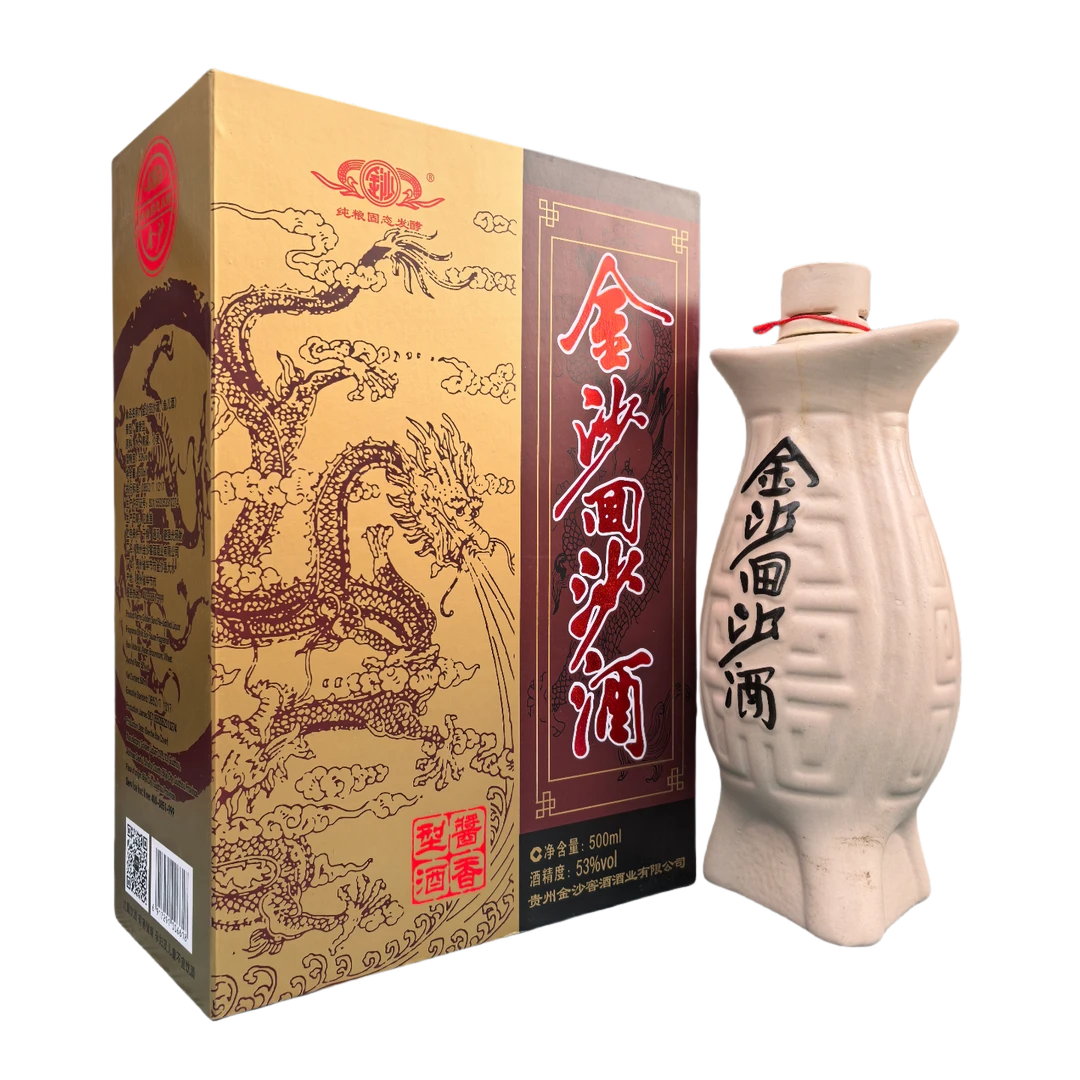 金沙回沙酒鱼儿酱香型纯粮食自饮送礼白酒53度500ml*6瓶整箱53度