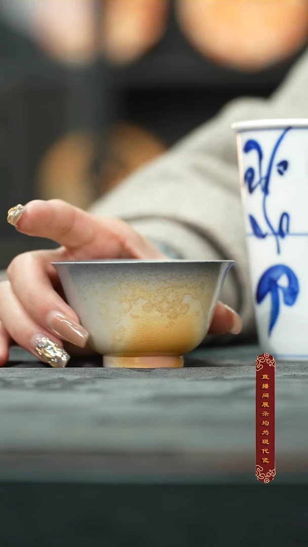 柴窑柴烧套组青花刀字杯加柴烧杯微瑕