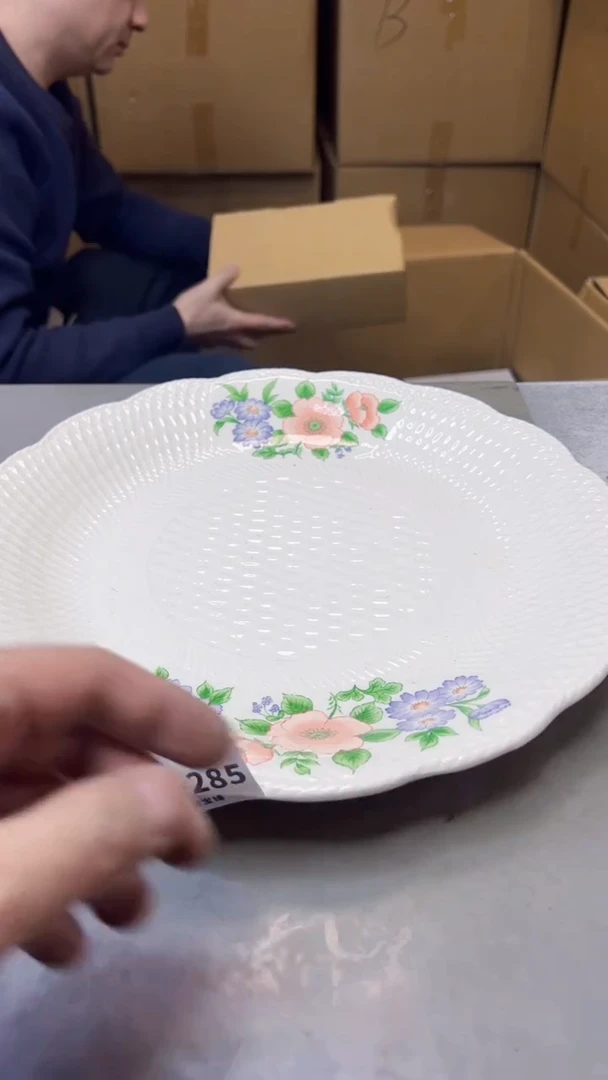 【闪购商品】瓷片285聚宝缘精选二号店