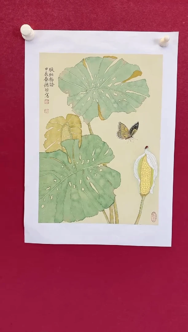国画德功老师花鸟小品