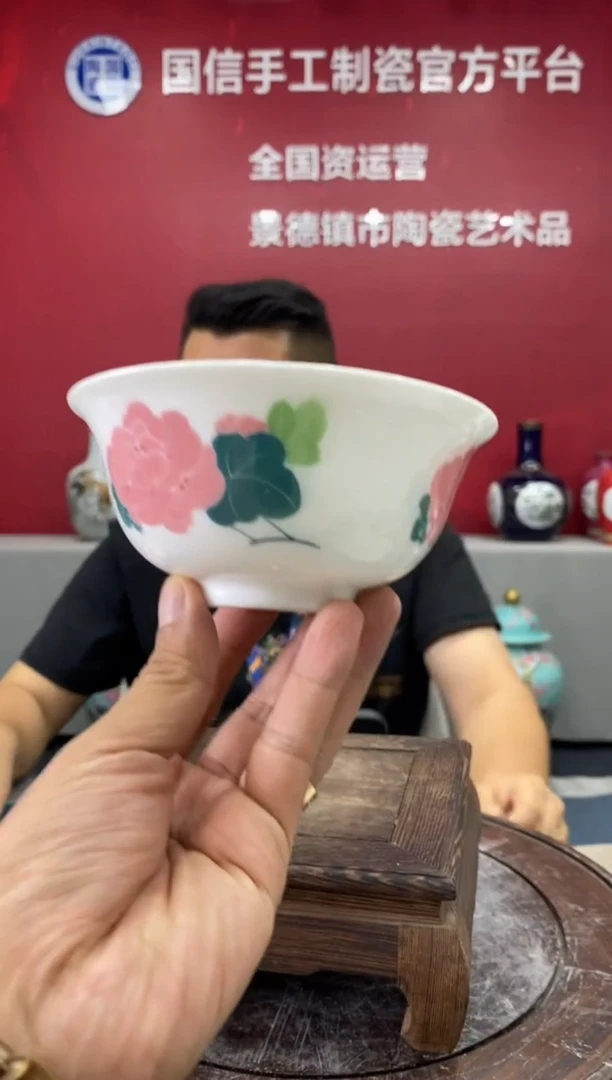 摆件a200景德镇瓷器一件