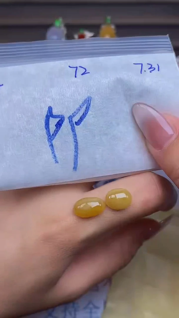 翡翠裸石未镶嵌缅甸天然翡翠A货72