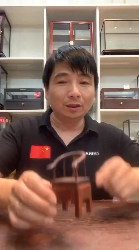 红酸枝木类小椅子144