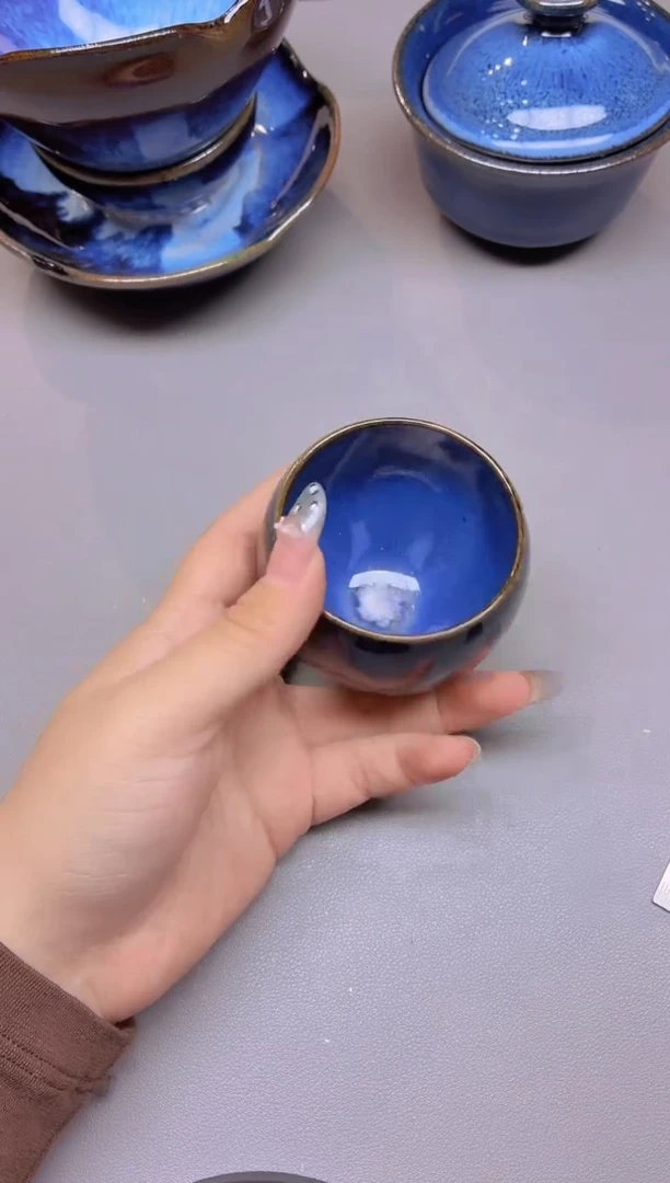 茶盏用****4146全品