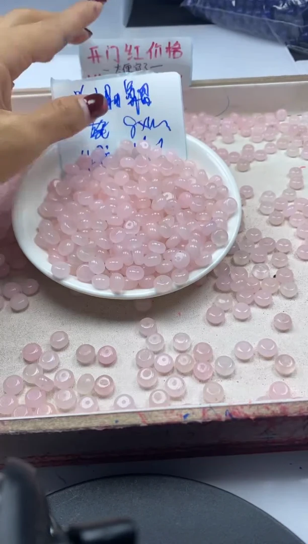 【闪购商品】水晶颈饰未镶嵌w2375粉水晶算盘8*4mm40颗