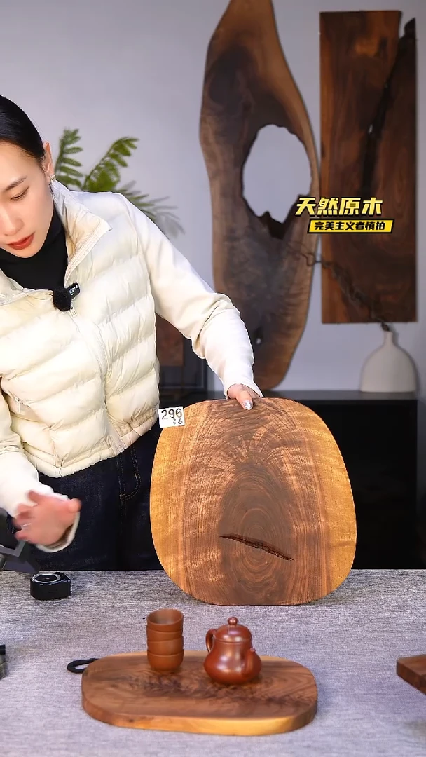 木北美黑胡桃原木.干裂疤结不属于商品质量问题完美主义者慎拍