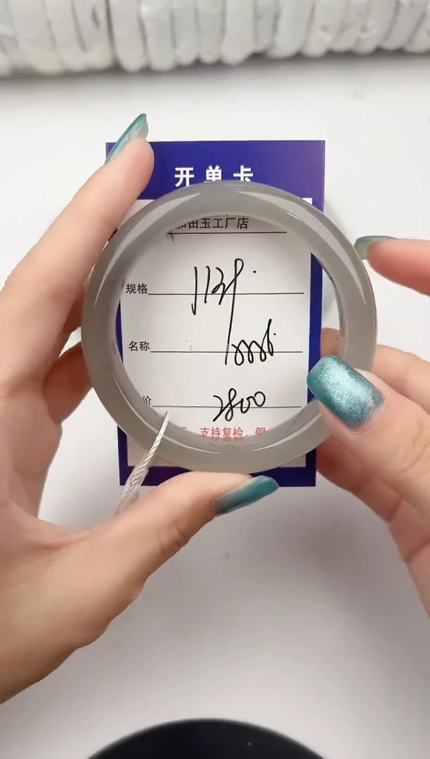 和田玉手镯未镶嵌139颜色微差无瑕疵