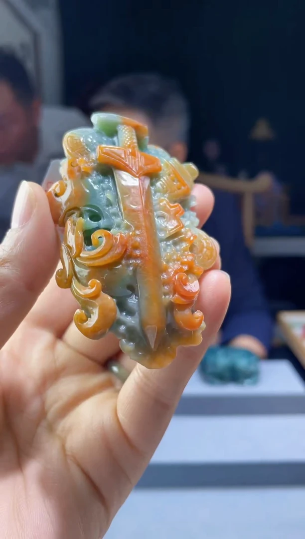 吊坠(赠链)未镶嵌翡翠翡翠