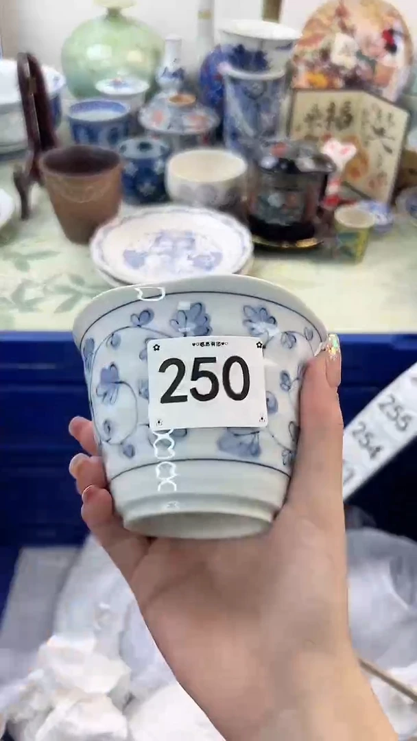 【闪购商品】瓷片250...........