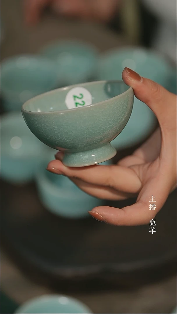 唐****具高脚杯-冰花鱼鳞片-侯全力-羊-微瑕-22