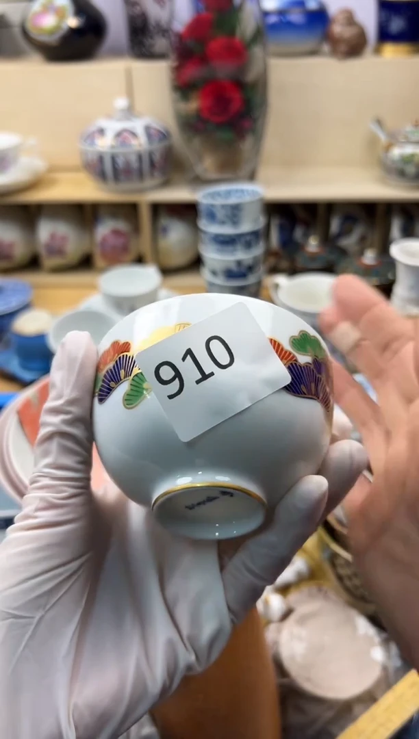 瓷片苗*月你好你好你好你好你好你好