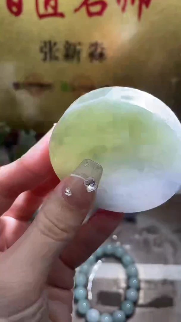 未镶嵌挂件翡翠小梦278