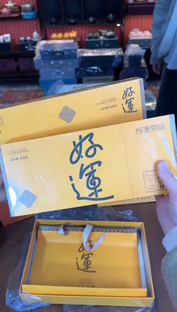 云雨斋茶具商品链接（不带礼盒）@@CY05