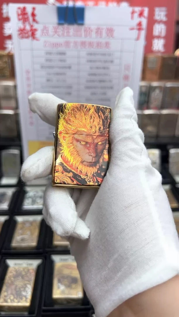 烫金常规大圣归来