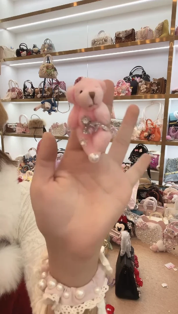 PVC格格家定制女包9971戒指