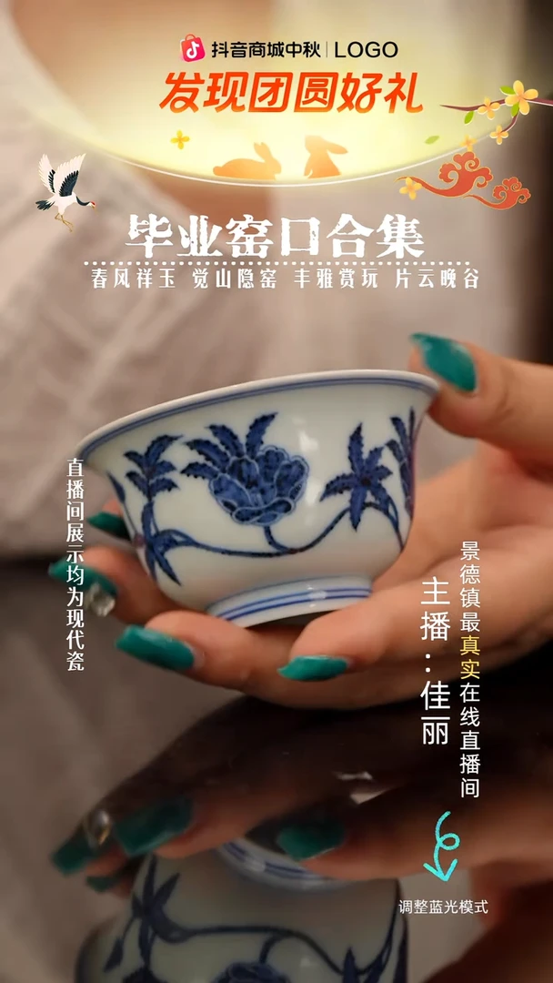 瓷瓷瓷瓷瓷瓷瓷瓷