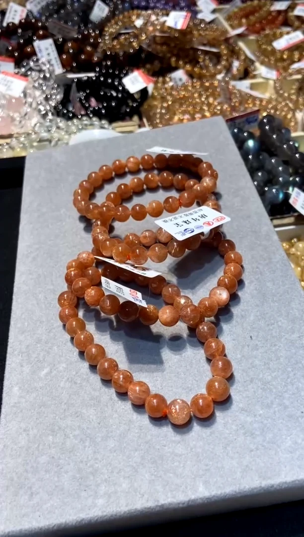 【闪购商品】水晶789-未镶嵌金太阳8mm+  多样性发其一