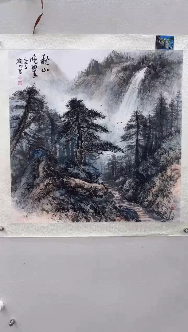 国画前有大千今有润川大拍破亿贺润川
