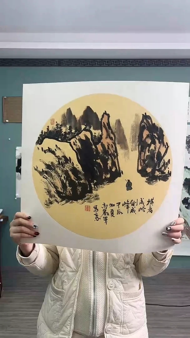 国画国画999888777