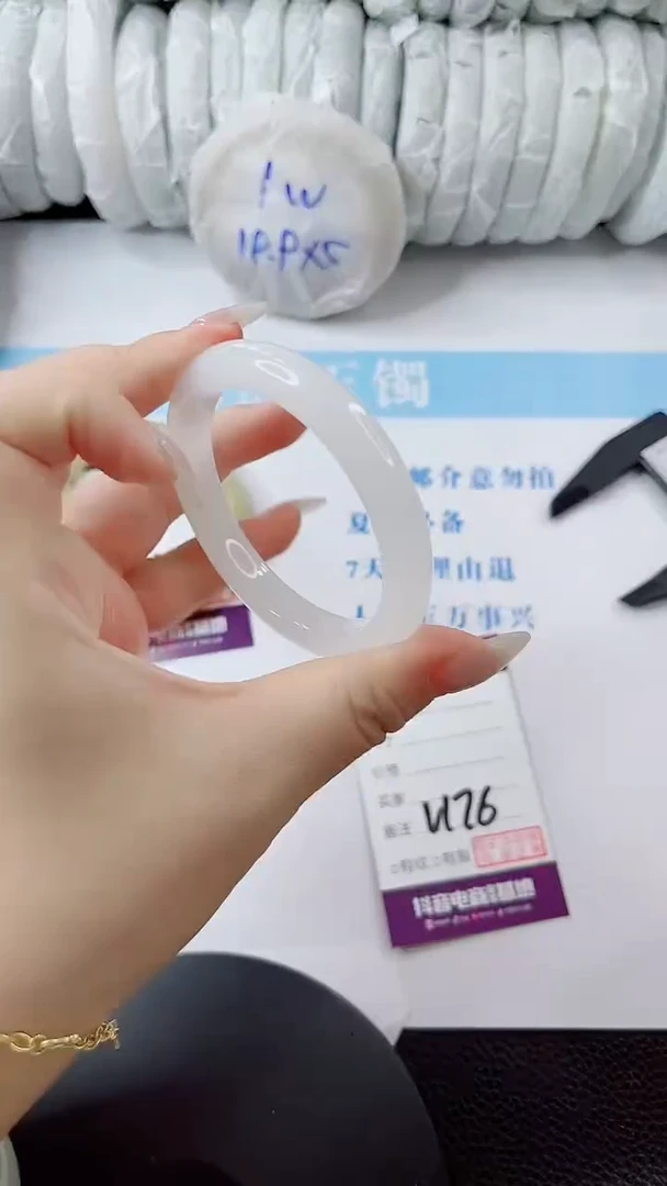 石英质玉手镯未镶嵌多样性发货V176