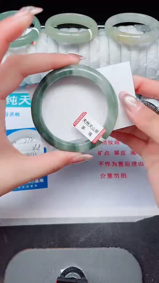 未镶嵌手镯石英质玉273-54/55