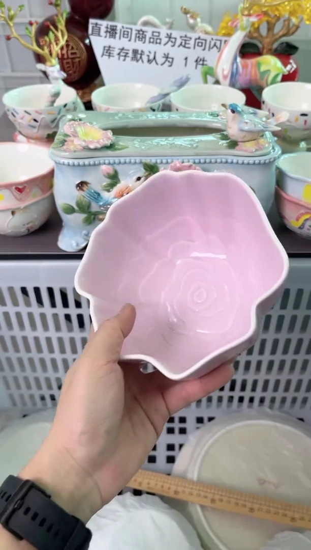 瓷片521默认微瑕谨慎参怕库存1件