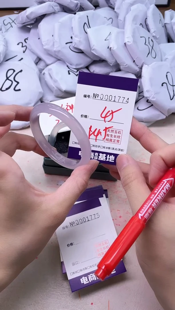 【闪购商品】玛瑙/玉髓手镯未镶嵌1774