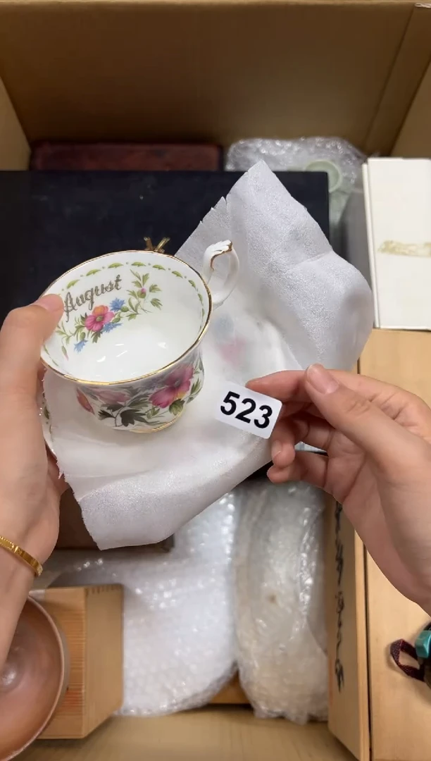 瓷片飞*+523中古商品谨慎参拍